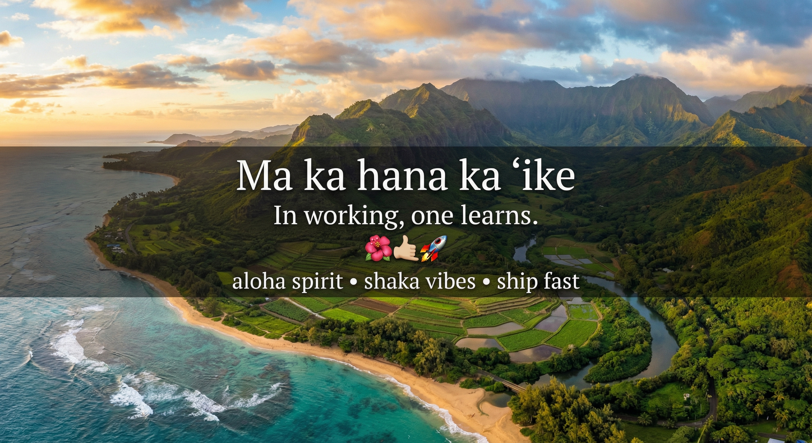 Ahupuaʻa Journey