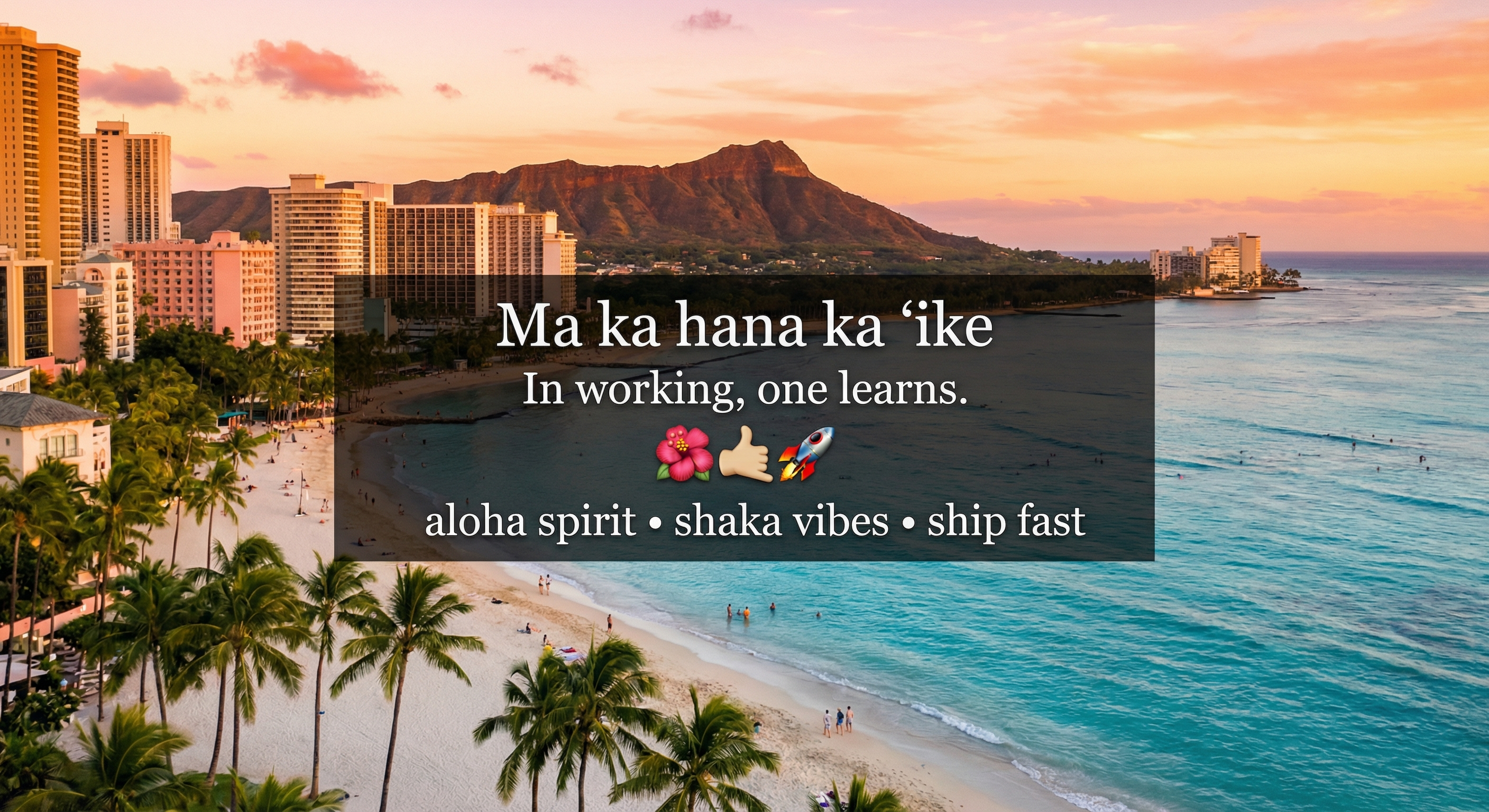 Waikiki Journey